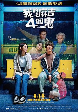 91蝌蚪在线播放
